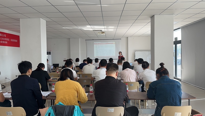 【4830】浙江中澤精密科技有限公司《IATF16949、VDA6.3、VDA6.5》內(nèi)訓(xùn)項(xiàng)目（舒小紅）-2.jpg